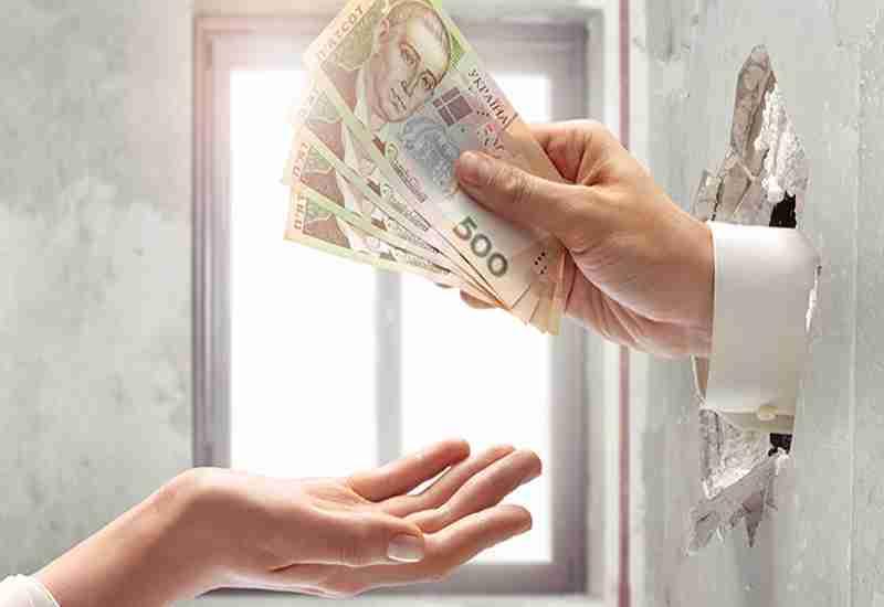 Доступные кредиты в Украине