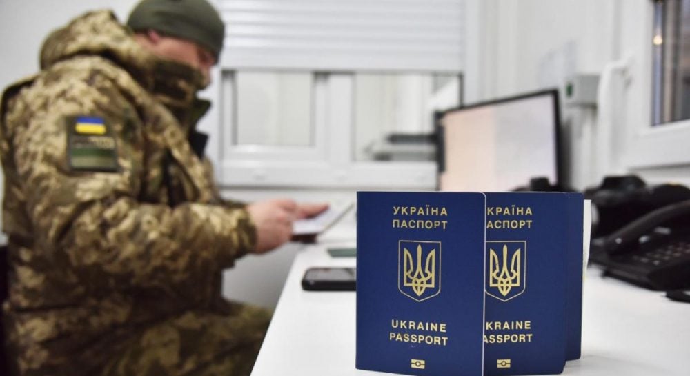 В ГПСУ прокоментували інформацію про виїзд 100 тисяч молодих чоловіків з України В ГПСУ прокоментували інформацію про виїзд 100 тисяч молодих чоловіків з України