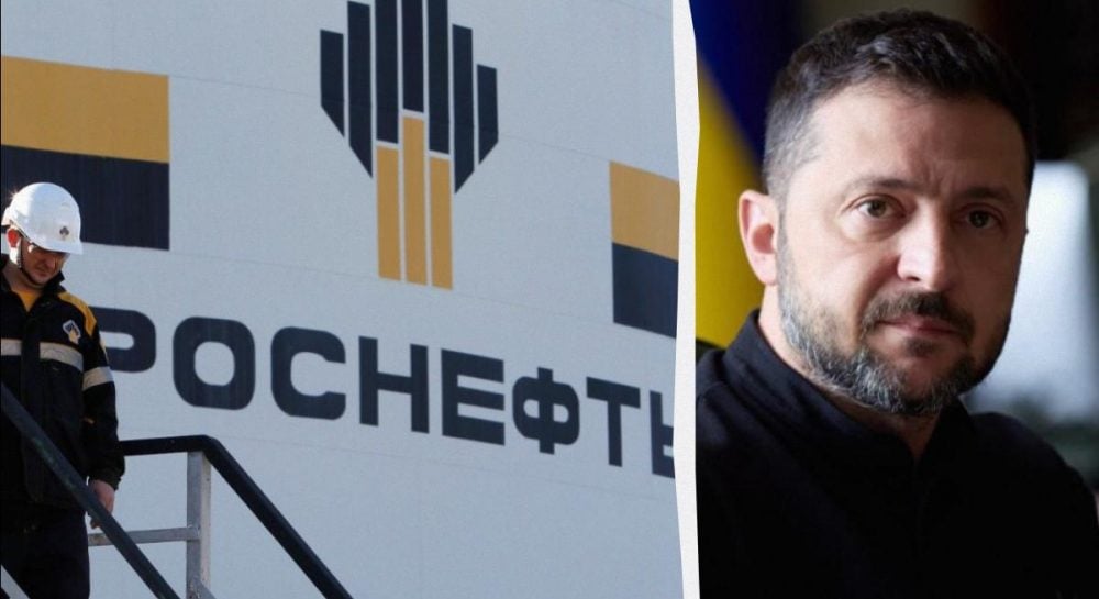 Зеленський повідомив дату початку дії санкцій США щодо російських нафтогазових компаній Зеленський повідомив дату початку дії санкцій США щодо російських нафтогазових компаній