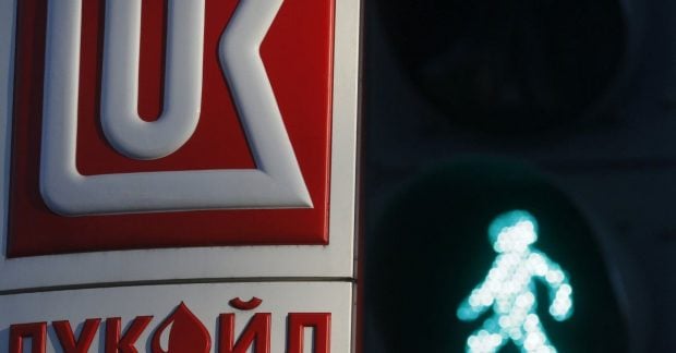 Лукойл терміново продає закордонні активи через санкції хто придбав Лукойл терміново продає закордонні активи через санкції хто придбав