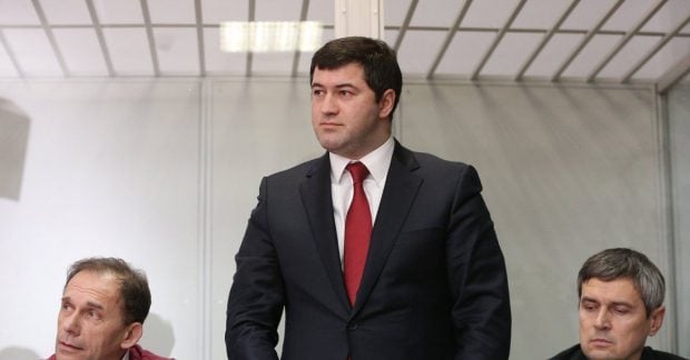 Колишній керівник Державної фіскальної служби Насіров отримав вирок але має шанси уникнути покарання Колишній керівник Державної фіскальної служби Насіров отримав вирок але має шанси уникнути покарання