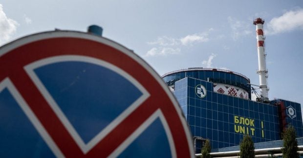 РФ пошкодила в Україні підстанції важливі для роботи АЕС що повідомляє МАГАТЕ РФ пошкодила в Україні підстанції важливі для роботи АЕС що повідомляє МАГАТЕ