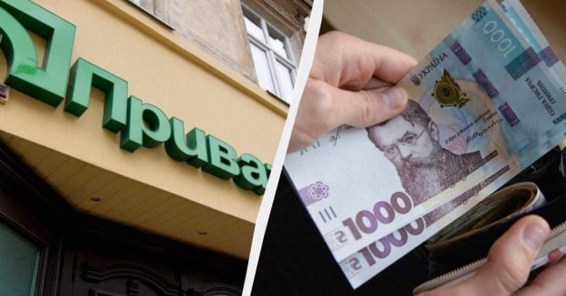 Долар і євро знизилися в ціні у ПриватБанку актуальний курс валюти зараз Долар і євро знизилися в ціні у ПриватБанку актуальний курс валюти зараз