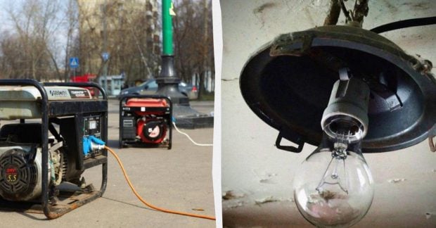 31 жовтня графіки відключень електроенергії будуть діяти цілодобово в Укренерго розкрили подробиці 31 жовтня графіки відключень електроенергії будуть діяти цілодобово в Укренерго розкрили подробиці