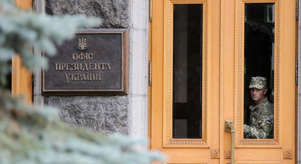 В ОП пояснили відсутність українського громадянства в санкціях проти Міндича та Цукермана В ОП пояснили відсутність українського громадянства в санкціях проти Міндича та Цукермана