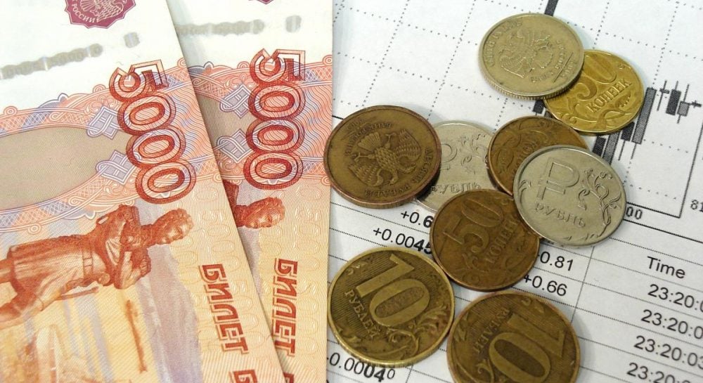 Російська економіка переживає масштабне падіння неможливо приховати збитки за даними СВР