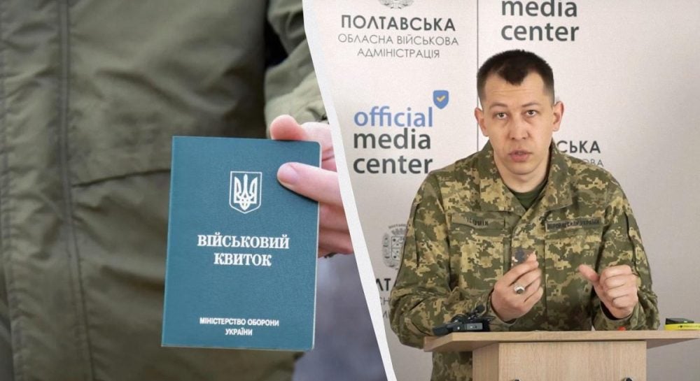 Бездомні і мобілізація у ТЦК пояснили чи звільняє від служби відсутність житла Бездомні і мобілізація у ТЦК пояснили чи звільняє від служби відсутність житла