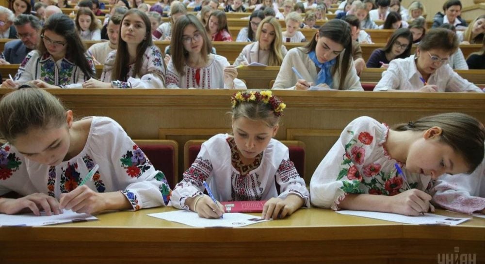 Радіодиктант 2025 найпоширеніша помилка українців Радіодиктант 2025 найпоширеніша помилка українців