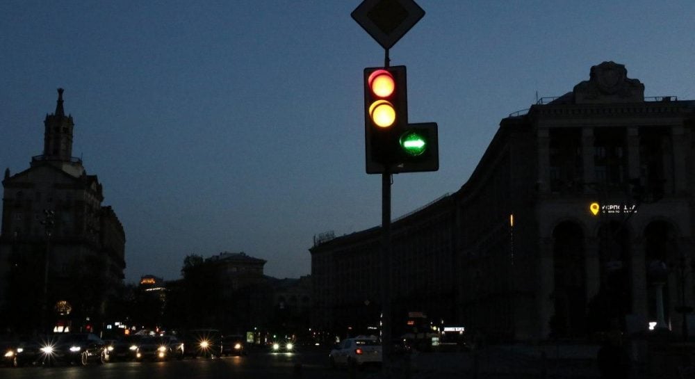 Графік відключень електроенергії на 16 листопада у неділю Графік відключень електроенергії на 16 листопада у неділю