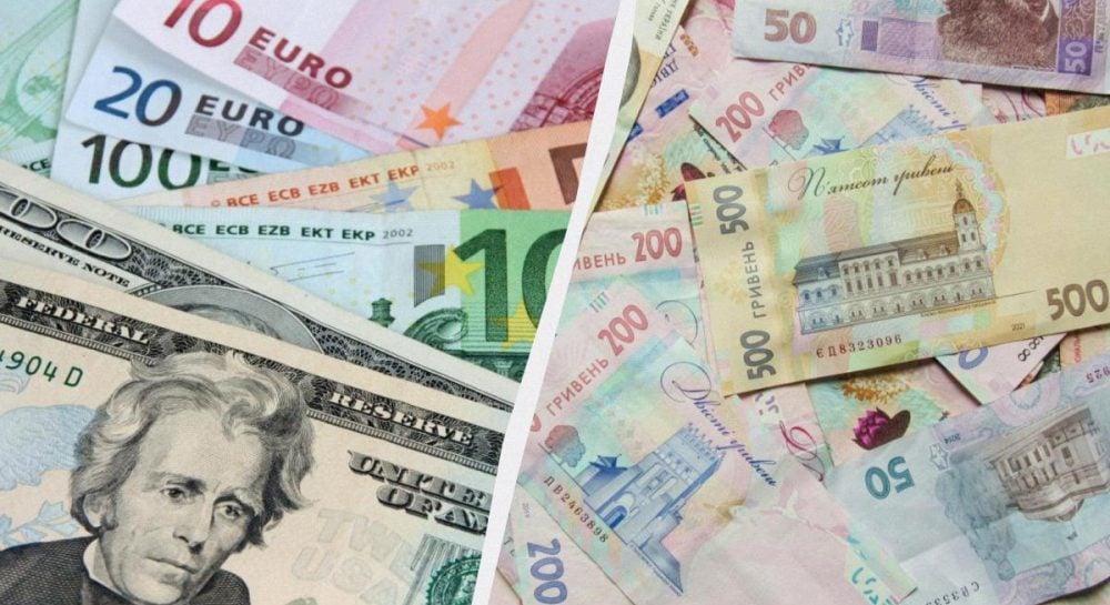 Обмінний курс в Україні євро почав зростати на початку тижня Обмінний курс в Україні євро почав зростати на початку тижня