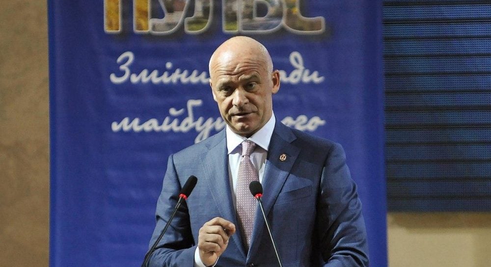 Труханова залишать на свободі після внесення застави за колишнього мера Одеси Труханова залишать на свободі після внесення застави за колишнього мера Одеси