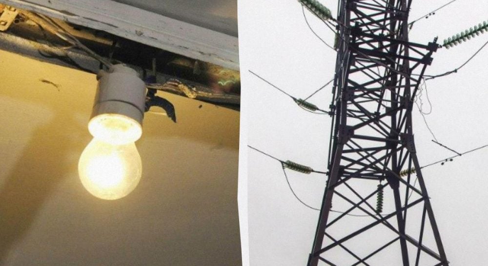 У четвер 13 листопада в Україні запровадять графіки відключення електроенергії У четвер 13 листопада в Україні запровадять графіки відключення електроенергії