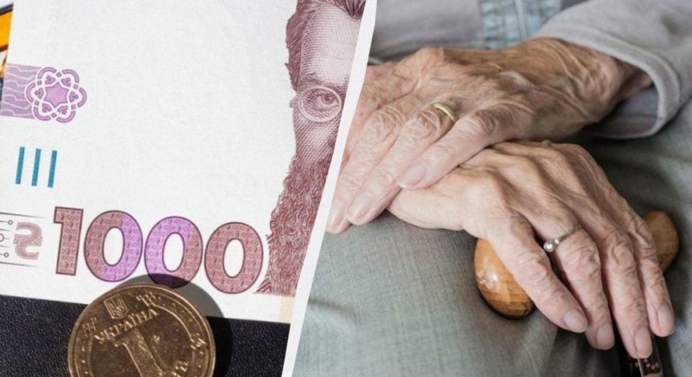 Зимова допомога пенсіонерам як отримати 1000 гривень без застосунку Дія Зимова допомога пенсіонерам як отримати 1000 гривень без застосунку Дія