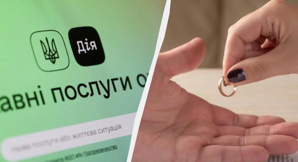 Визначено дату запуску онлайн розлучень у Дії за даними ЗМІ Визначено дату запуску онлайн розлучень у Дії за даними ЗМІ