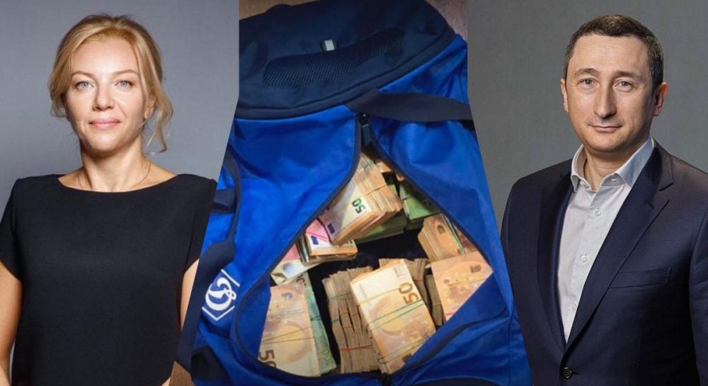 За три місяці Чернишов заробив 55 мільйонів гривень за підтримки дружини нові подробиці Мідаса За три місяці Чернишов заробив 55 мільйонів гривень за підтримки дружини нові подробиці Мідаса