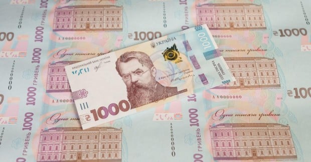 В уряді пояснили механізм виплати українцям по 1000 гривень без звинувачень у популізмі В уряді пояснили механізм виплати українцям по 1000 гривень без звинувачень у популізмі