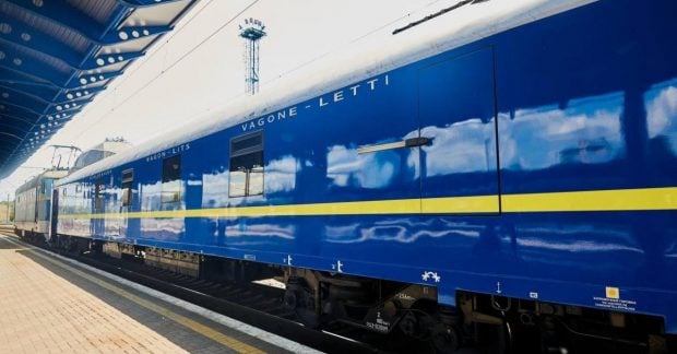 Повідомлення з прикордонного Сумського регіону Укрзалізниця змінює рух поїздів до області Повідомлення з прикордонного Сумського регіону Укрзалізниця змінює рух поїздів до області