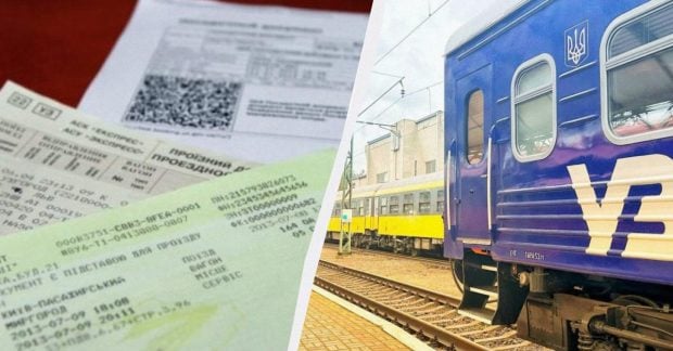 Безкоштовні 3000 км не завжди доступні пояснили в Укрзалізниці про обмеження Безкоштовні 3000 км не завжди доступні пояснили в Укрзалізниці про обмеження