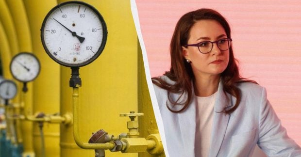 Газ для України може подешевшати Свириденко назвала умову Газ для України може подешевшати Свириденко назвала умову