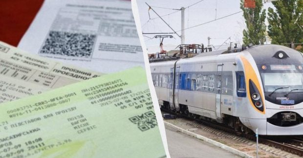 Укрзалізниця планує підвищення тарифів на пасажирські квитки хто покриє збитки компанії Укрзалізниця планує підвищення тарифів на пасажирські квитки хто покриє збитки компанії