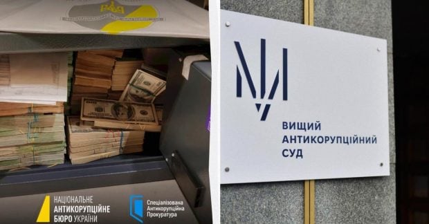 ВАКС взяв під варту ще одну підозрювану у справі Мидаса за звинуваченням у відмиванні грошей ВАКС взяв під варту ще одну підозрювану у справі Мидаса за звинуваченням у відмиванні грошей