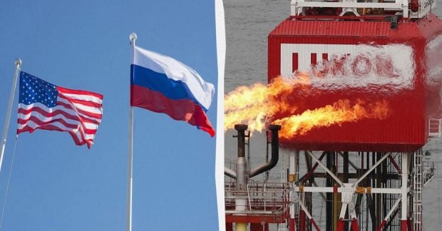 США продовжили відстрочку санкцій проти Лукойла ще на три тижні США продовжили відстрочку санкцій проти Лукойла ще на три тижні