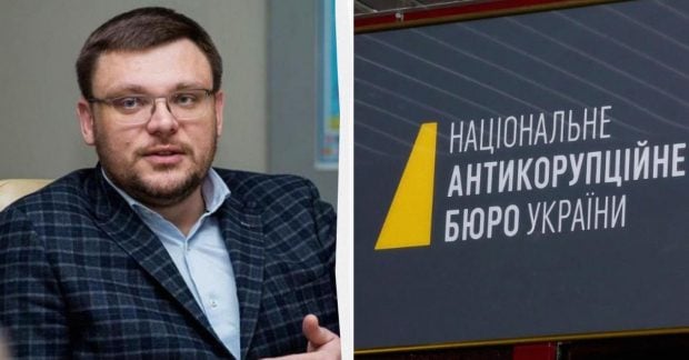 На детективів тиснуть глава НАБУ розкрив свіжі деталі справи Мідас На детективів тиснуть глава НАБУ розкрив свіжі деталі справи Мідас