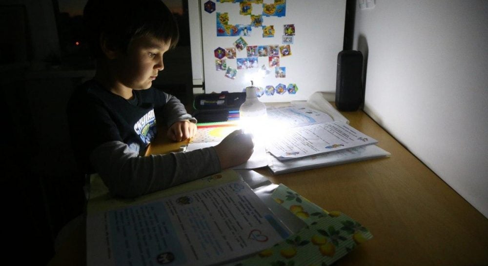 Відключення електроенергії 17 грудня коли в середу не буде світла Відключення електроенергії 17 грудня коли в середу не буде світла