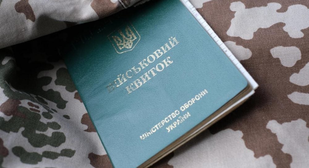 В Україні впроваджують автоматизований військовий облік з досягненням 18 років В Україні впроваджують автоматизований військовий облік з досягненням 18 років