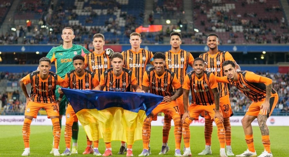 Сетка плей-офф Ліги конференцій стало відомо з ким зіграє Шахтар у 1 8 фіналу Сетка плей-офф Ліги конференцій стало відомо з ким зіграє Шахтар у 1 8 фіналу