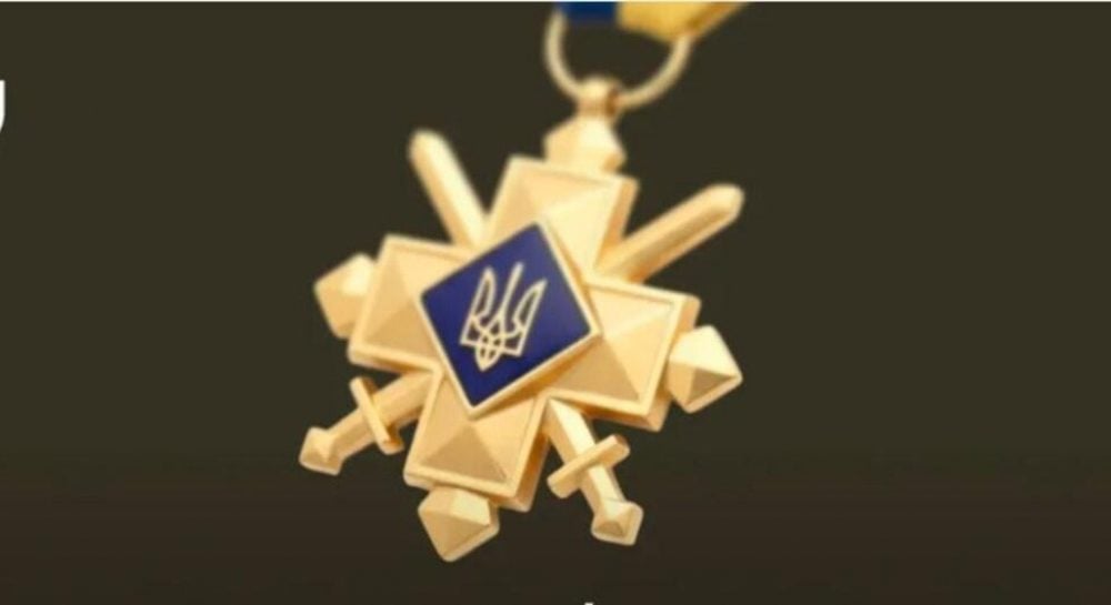 Відзнака Крест бойових заслуг урядом затверджено щомісячну виплату для нагороджених Відзнака Крест бойових заслуг урядом затверджено щомісячну виплату для нагороджених