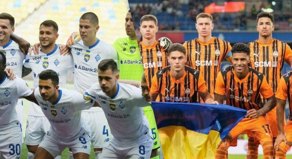 П’ять українських клубів у топ-1000 найсильніших позиції Динамо та Шахтаря П'ять українських клубів у топ-1000 найсильніших позиції Динамо та Шахтаря