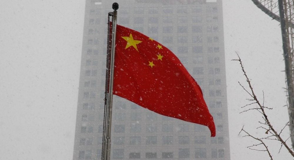 Китай втрутився у питання росактивів в Україні висловлення Пекіна Китай втрутився у питання росактивів в Україні висловлення Пекіна