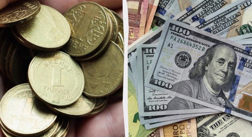 Чи досягне курс долара 45 гривень у 2026 році за прогнозом експертів Чи досягне курс долара 45 гривень у 2026 році за прогнозом експертів