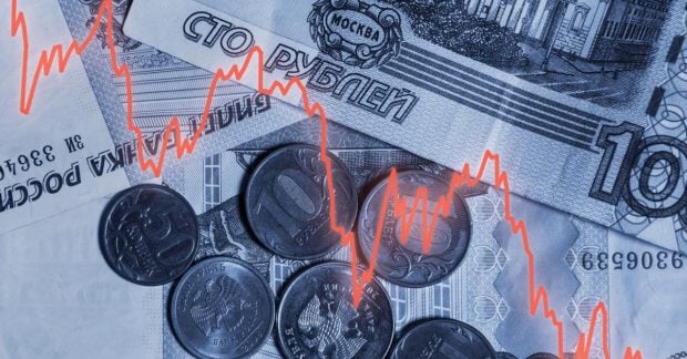 Центробанк РФ знову вимушено знизив процентну ставку але це не врятує бізнес Центробанк РФ знову вимушено знизив процентну ставку але це не врятує бізнес