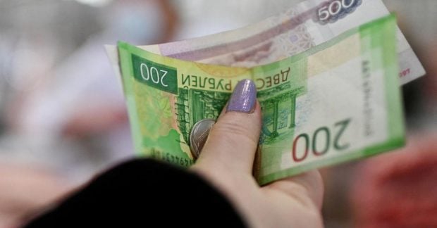 Один із міст Росії закликає мешканців допомогти усунути дефіцит бюджету добровільними внесками Один із міст Росії закликає мешканців допомогти усунути дефіцит бюджету добровільними внесками