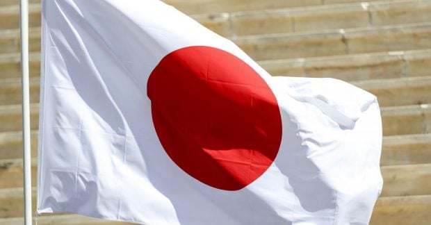 Японія відмовила ЄС у використанні заморожених російських активів на користь України – Politico Японія відмовила ЄС у використанні заморожених російських активів на користь України - Politico