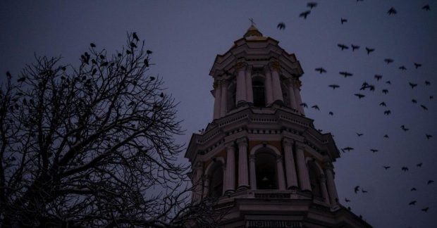 Київ та схід України на межі масштабного відключення електрики – WP Київ та схід України на межі масштабного відключення електрики – WP