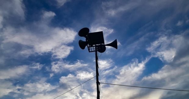 Нові правила оповіщення про повітряну тривогу в Україні що змінилося Нові правила оповіщення про повітряну тривогу в Україні що змінилося