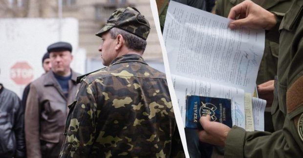 Кабінет Міністрів спростив порядок бронювання військовозобов’язаних Кабінет Міністрів спростив порядок бронювання військовозобов’язаних