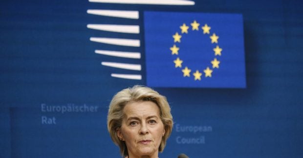 Європа має знайти фінансування для України до кінця тижня за словами фон дер Ляйєн Європа має знайти фінансування для України до кінця тижня за словами фон дер Ляйєн