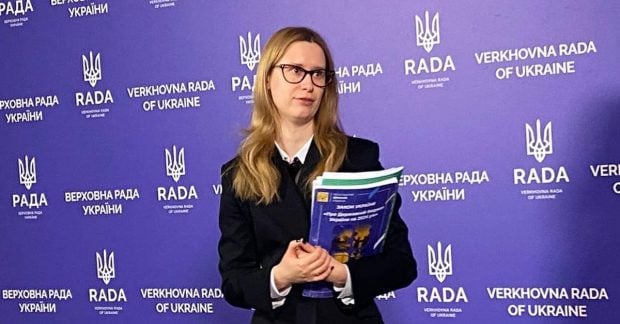 Нардеп розкрила наміри Єврокомісії щодо розподілу репараційного кредиту для України Нардеп розкрила наміри Єврокомісії щодо розподілу репараційного кредиту для України