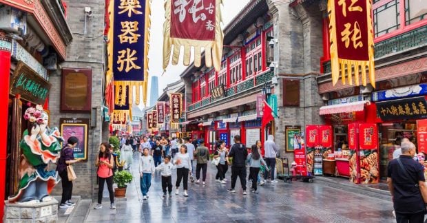 Китай упроваджує податок на контрацептиви вперше за три десятиліття і що стоїть за цим рішенням Пекіна Китай упроваджує податок на контрацептиви вперше за три десятиліття і що стоїть за цим рішенням Пекіна