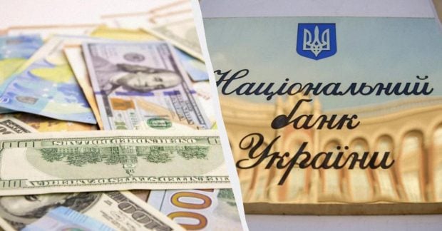 Долар зріс у ціні євро знизився від піку офіційний курс валют на четвер Долар зріс у ціні євро знизився від піку офіційний курс валют на четвер