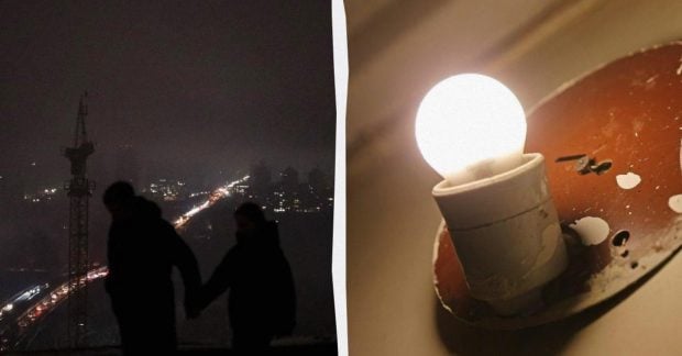 ДТЕК змінив розклади відключень на 10 грудня хто отримав менше годин без світла ДТЕК змінив розклади відключень на 10 грудня хто отримав менше годин без світла