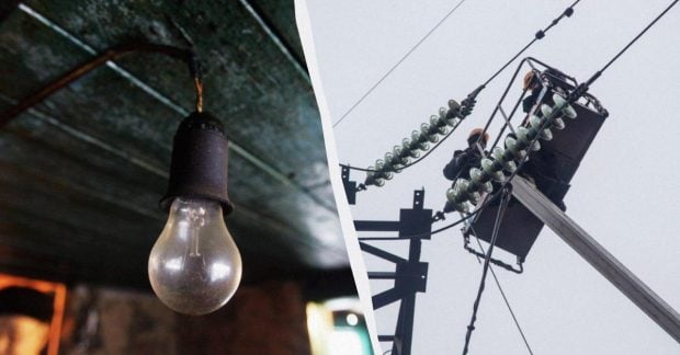 Сотні тисяч українців залишилися без електропостачання Мінекономіки визначило регіони з найскладнішою ситуацією Сотні тисяч українців залишилися без електропостачання Мінекономіки визначило регіони з найскладнішою ситуацією