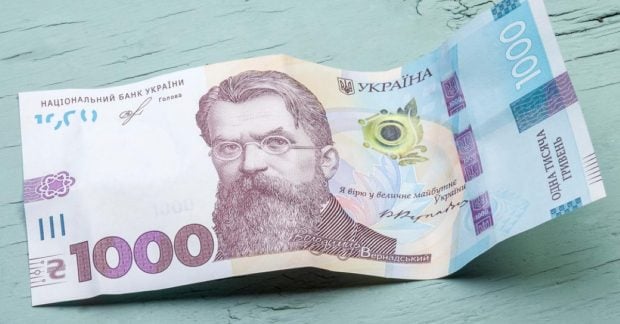 Зимова допомога та Нацкешбек не дають очікуваних результатів бізнес оцінив реальний вплив програм Зимова допомога та Нацкешбек не дають очікуваних результатів бізнес оцінив реальний вплив програм