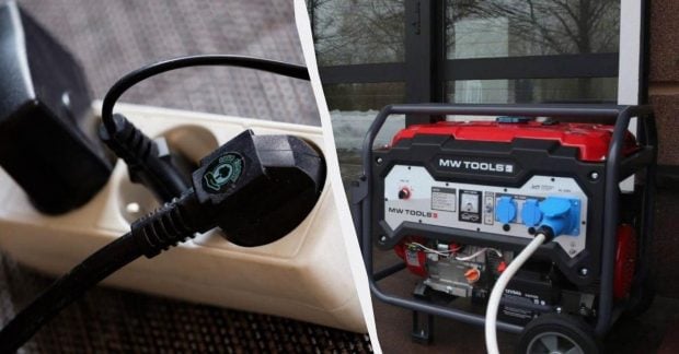 Оновлені графіки відключення електроенергії на 9 грудня у кого зменшиться світло Оновлені графіки відключення електроенергії на 9 грудня у кого зменшиться світло