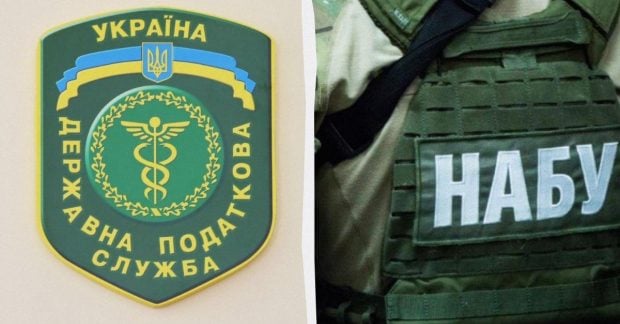 НАБУ здійснює обшуки в Податковій службі причина перевірок НАБУ здійснює обшуки в Податковій службі причина перевірок