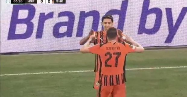 Шахтар забезпечив собі вихід у плейоф Ліги конференцій Шахтар забезпечив собі вихід у плейоф Ліги конференцій